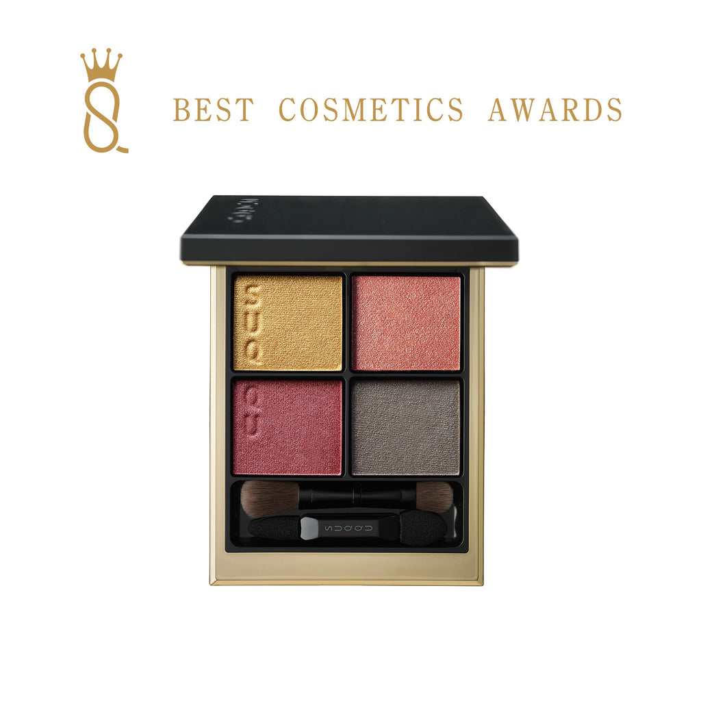Suqqu eyeshadow palette featuring four harmonious colors for vibrant eye makeup and flawless application.