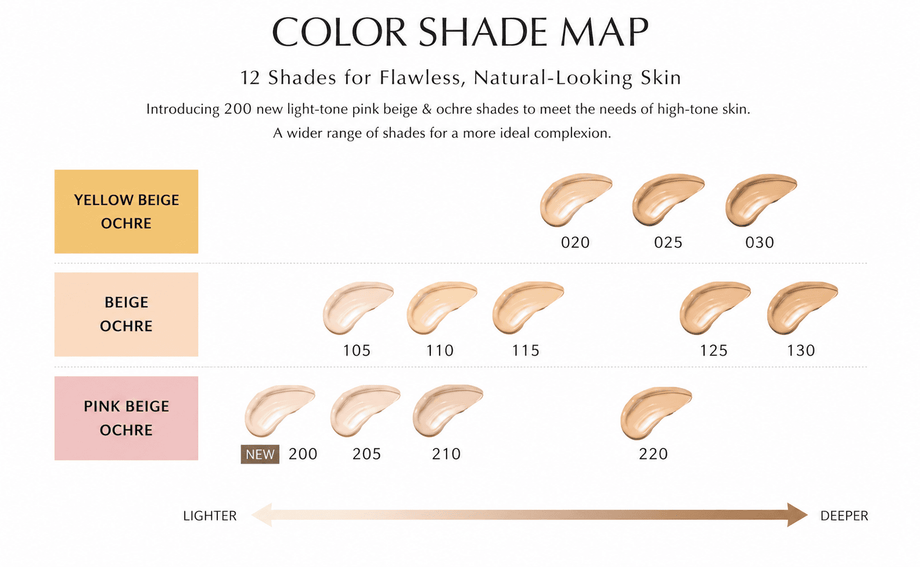 Achieve Flawless Skin with Suqqu The Foundation 30g