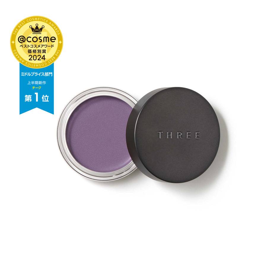 Three Glam Tone Color Custard in purple shade, a versatile makeup balm with a cream-to-powder finish for eyes, cheeks, and lips.