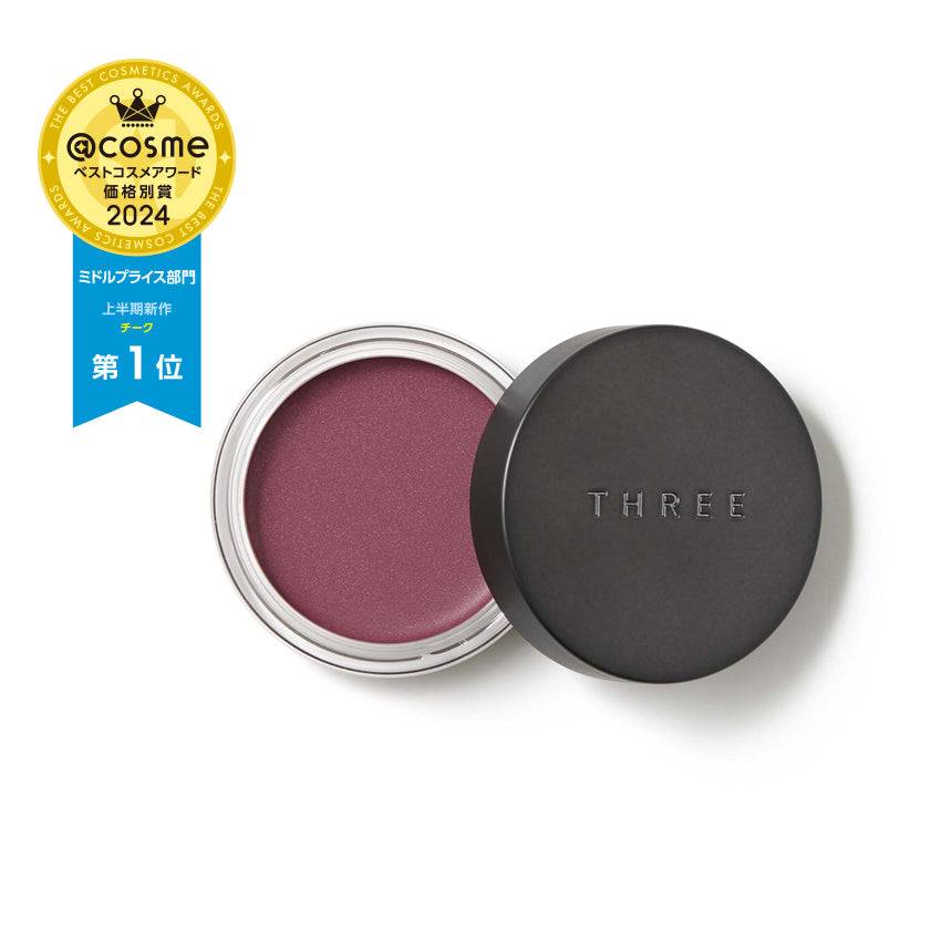Three Glam Tone Color Custard in plum shade, a multi-purpose makeup balm with a waterproof, cream-to-powder formula. Award-winning product.