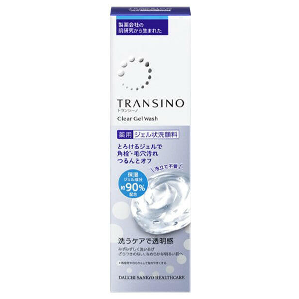 Transino Clear Gel product packaging highlighting its clear, gentle formula for effective skin care