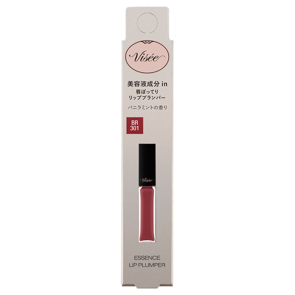 Visee lip plumper product enhancing lips with a glossy finish and natural volume