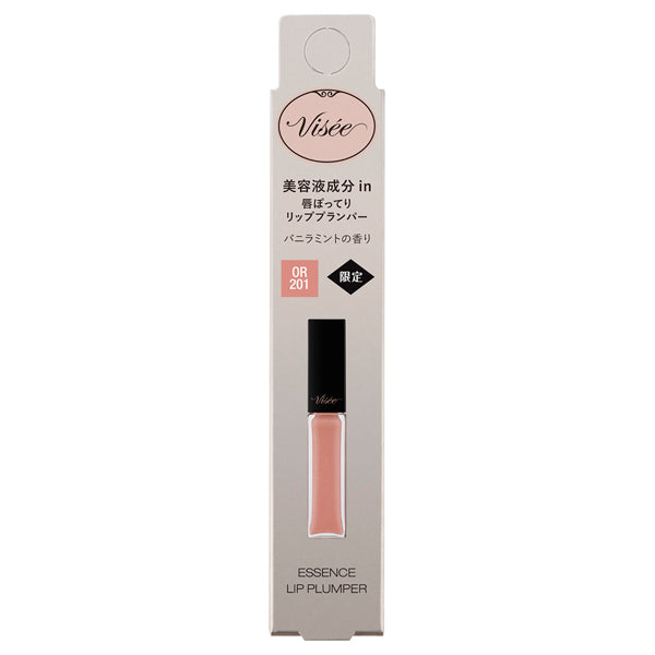Visee lip plumper product enhancing lips with a glossy finish and natural volume