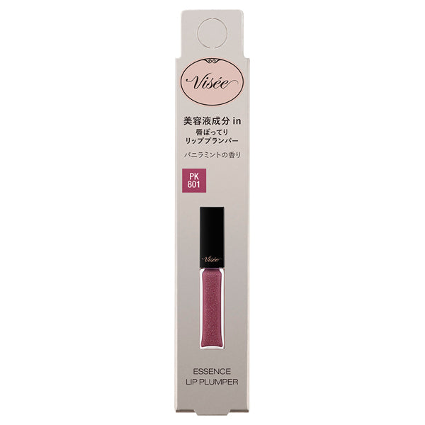 Visee lip plumper product enhancing lips with a glossy finish and natural volume