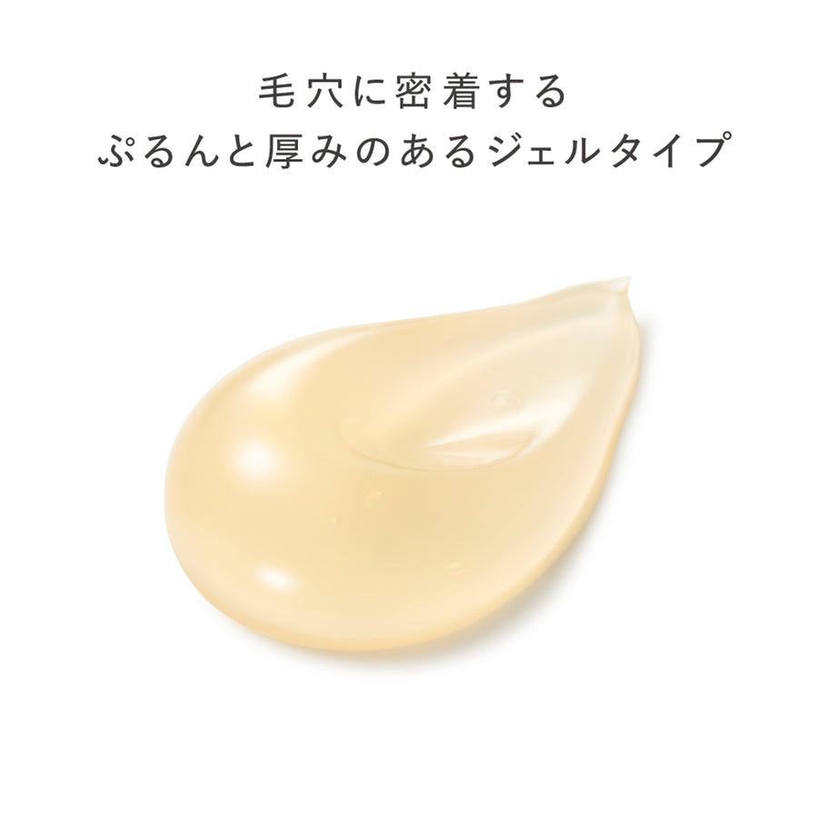 est Clarifying Gel Wash MED 130g | Tokyo Beauty Box