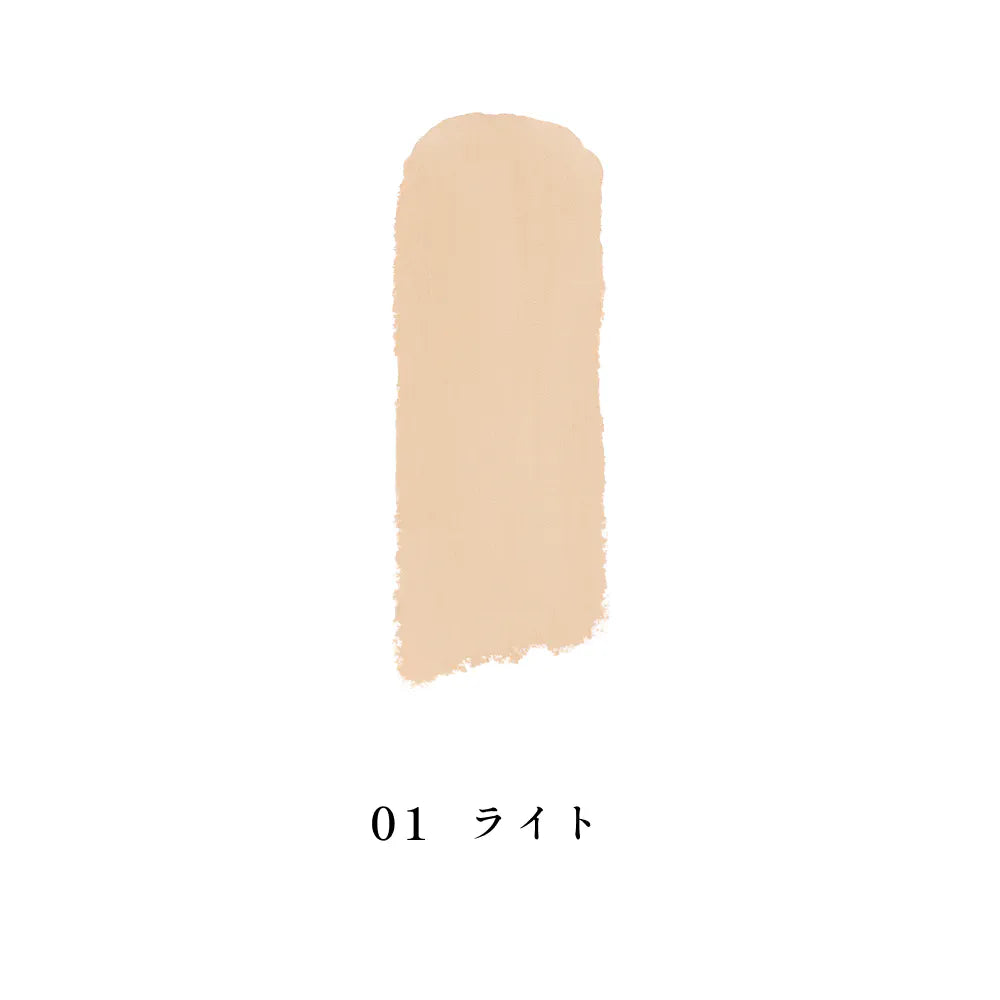 Inoui concealer providing flawless coverage for a natural, radiant complexion