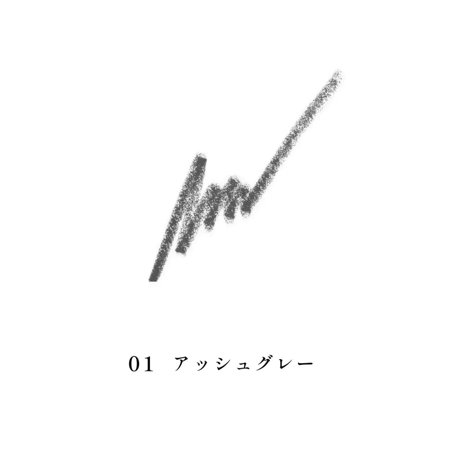 inoui Eyebrow Pencil | Tokyo Beauty Box