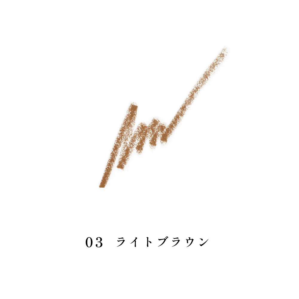 Inoui eyebrow pencil for precise and natural-looking eyebrows enhancing your beauty