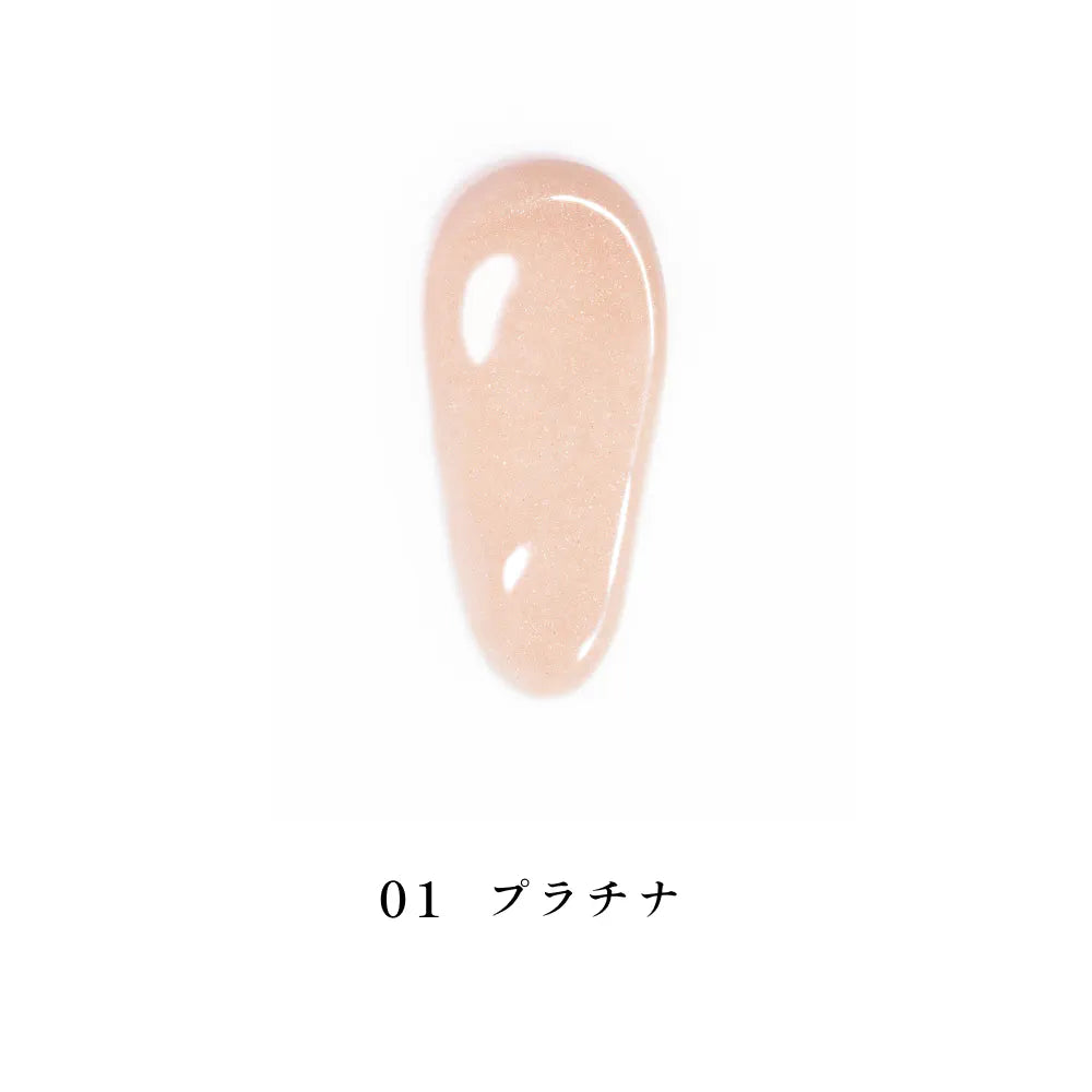 Inoui highlighter showcasing vibrant colors and smooth application for flawless makeup looks