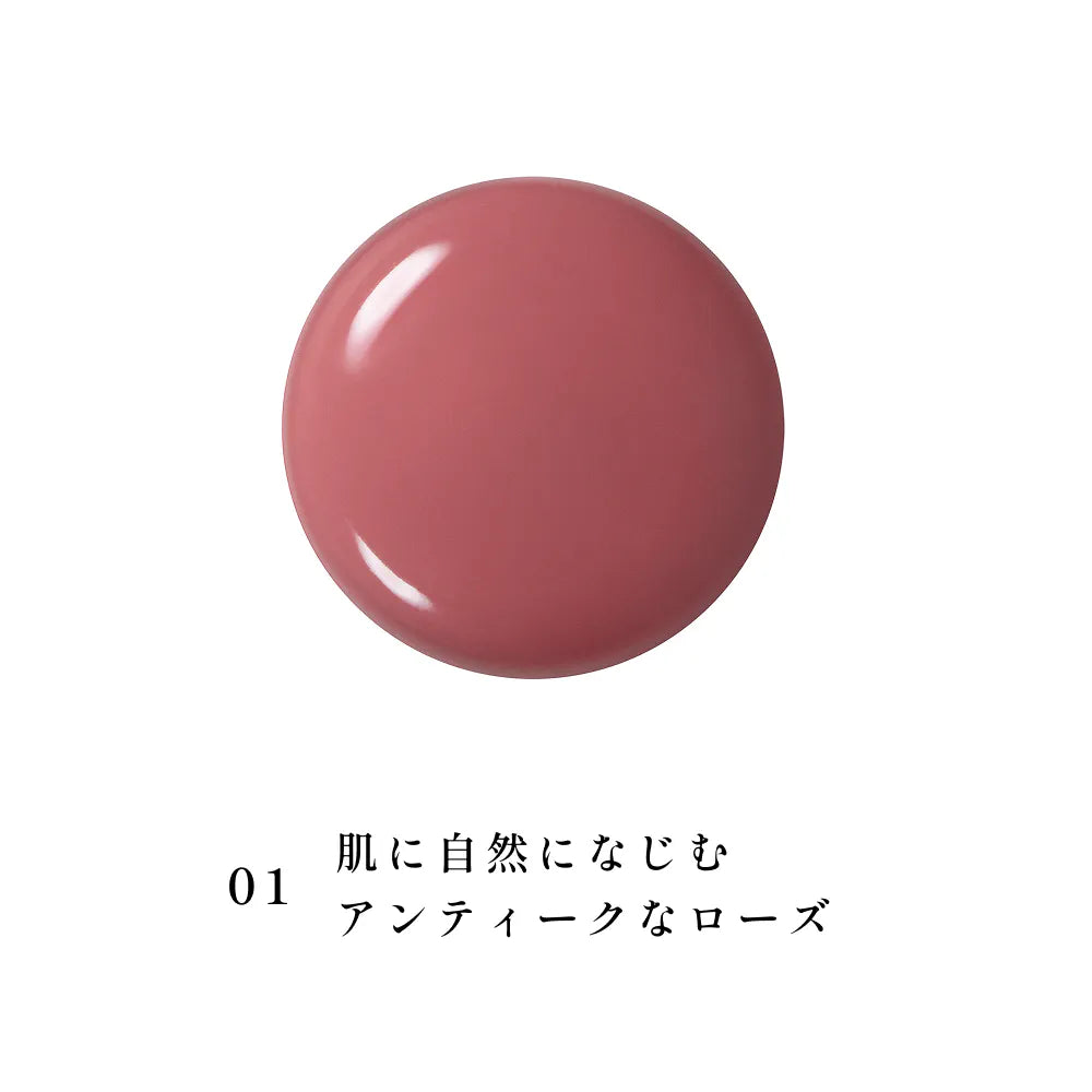 Luxury Inoui lipstick showcasing vibrant color and smooth texture for a flawless finish