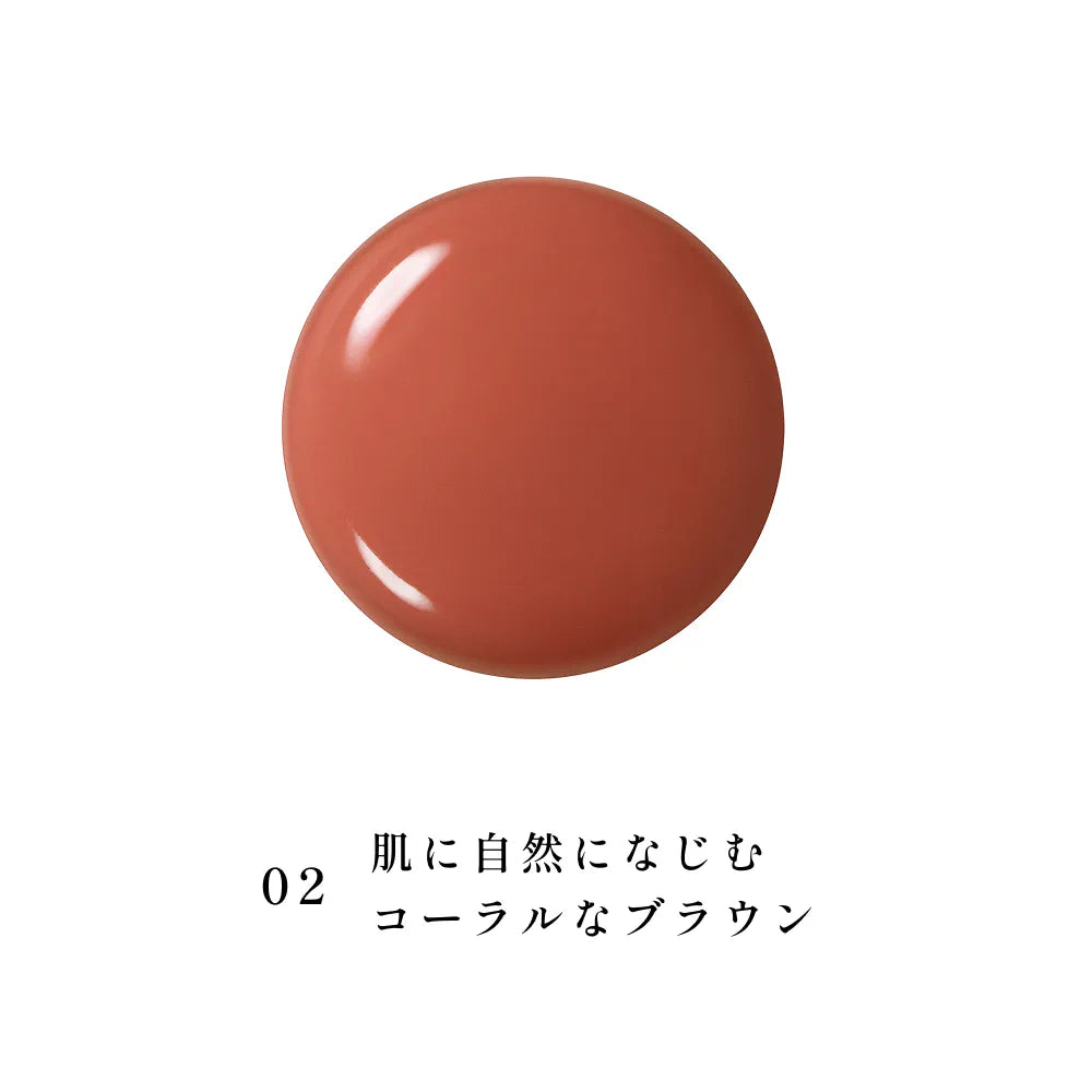 Luxury Inoui lipstick showcasing vibrant color and smooth texture for a flawless finish