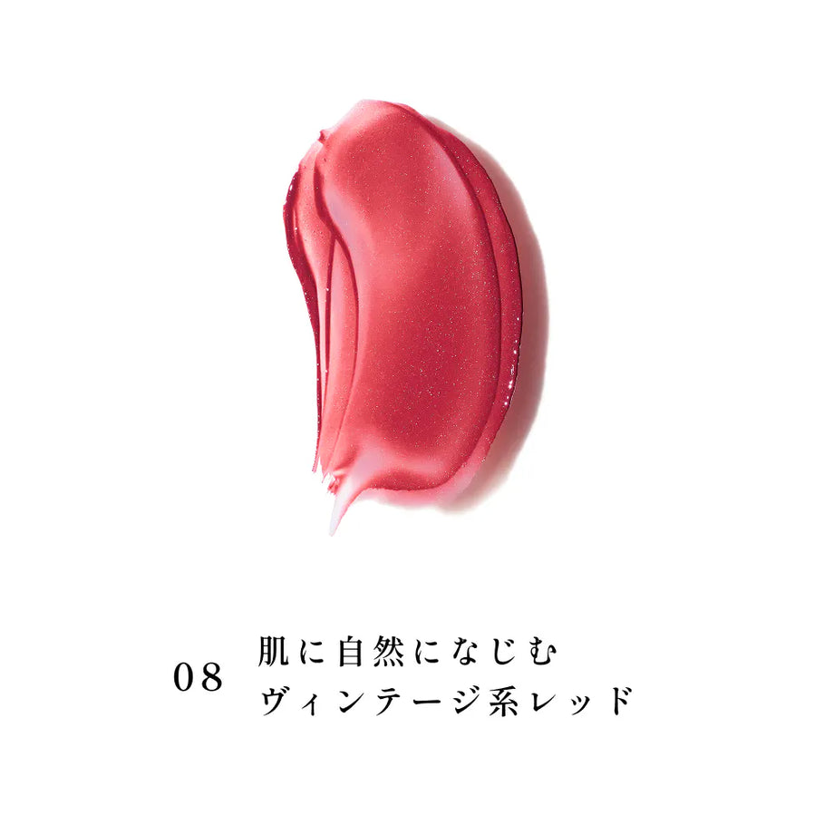 inoui Lip 4g | Tokyo Beauty Box