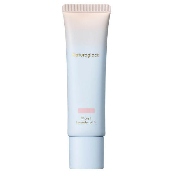 Hydrate skin and enhance glow with Naturaglacé Makeup Cream Moist 30g for a radiant, natural finish