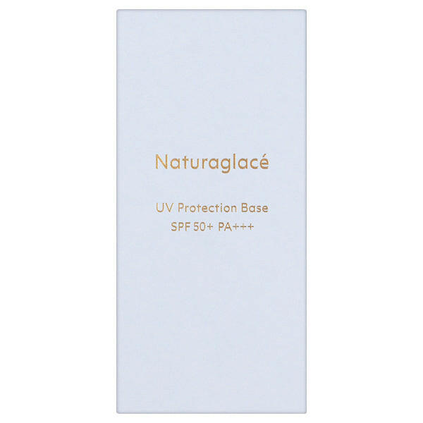 Protect and perfect your skin with naturaglacé UV Base S 30ml, offering effective sun protection and flawless finish.