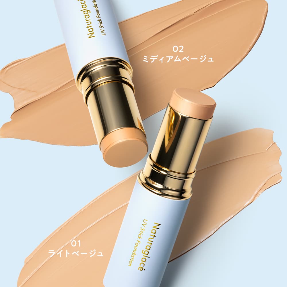 Naturaglacé UV Stick Foundation providing natural protection and flawless coverage for sensitive skin.