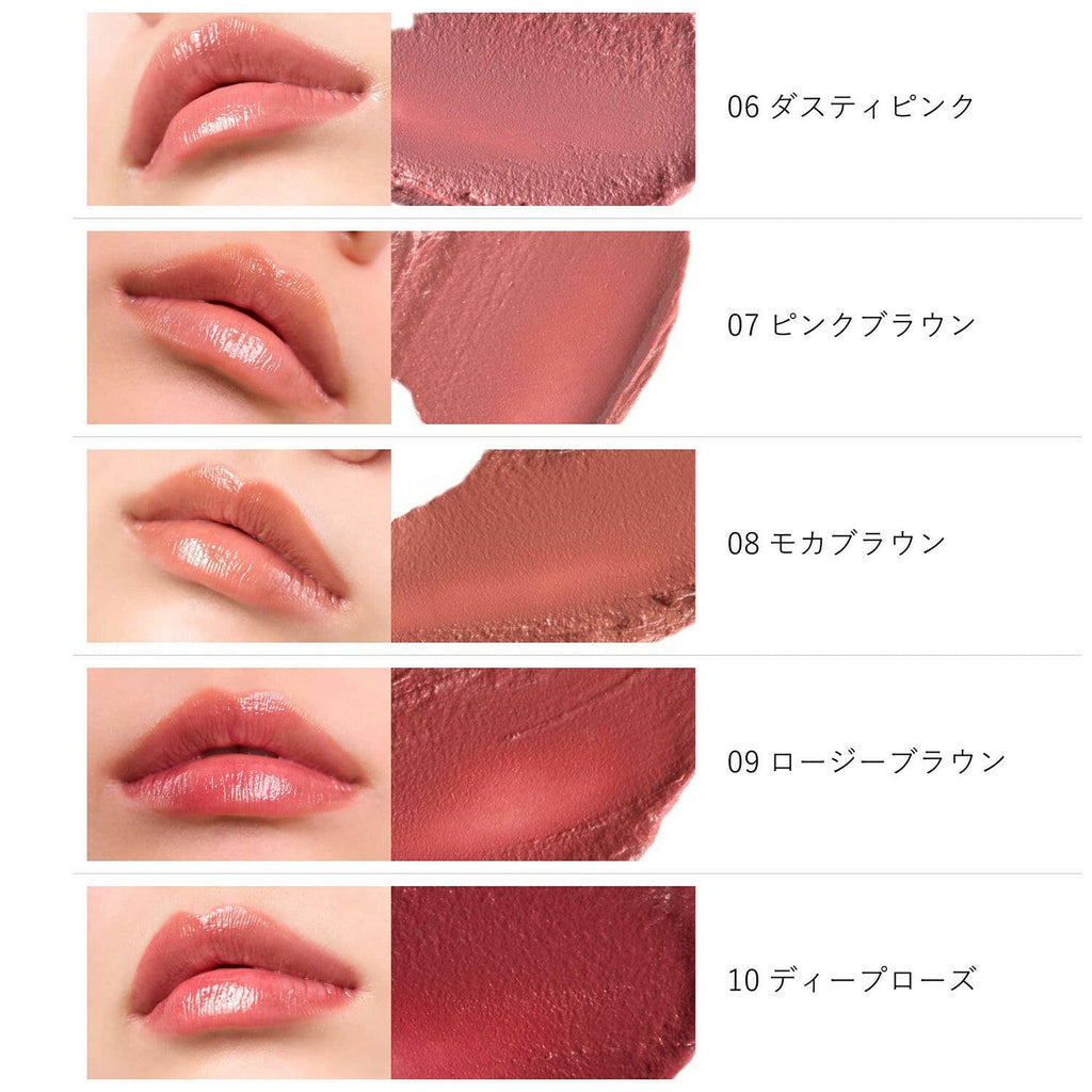 TO/ONE Color Blossom lipstick in rich shades, perfect for enhancing lip color with a smooth, long-lasting finish.