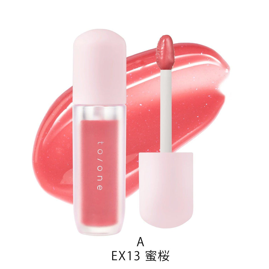 to/one×KEITAMARUYAMA 2026 Tone Sakura Duo | Tokyo Beauty Box
