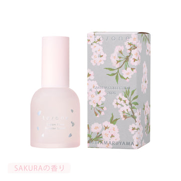 SAKURA 2026 | Tokyo Beauty Box