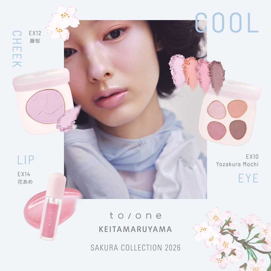 to/one×KEITAMARUYAMA Petal Float Eye Palette